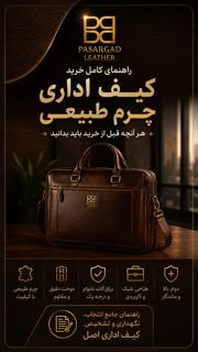 وبلاگ