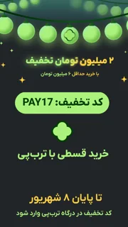 جدید